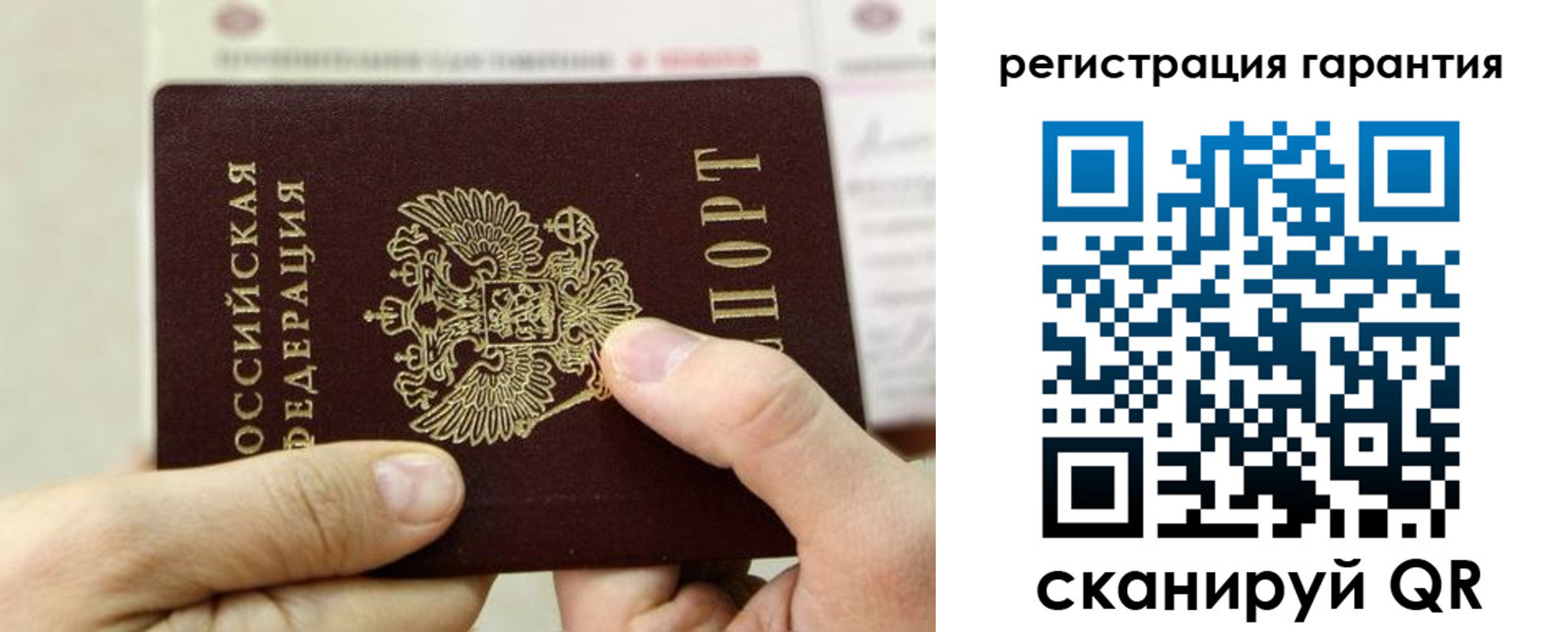 где прописаться в Охе